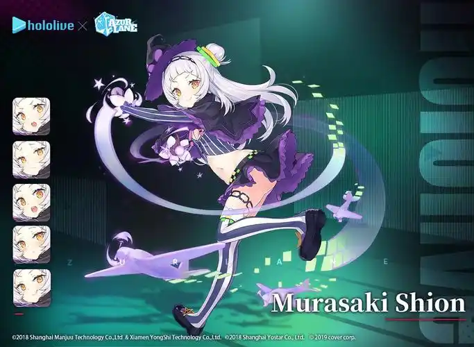 en服相关前方电报hololive联动相关角色介绍更新活动pv