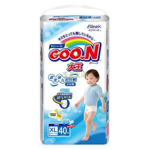 n(大王)婴儿短裤型纸尿裤 男宝宝xl 40片【行情 报价 价格 评测 特价