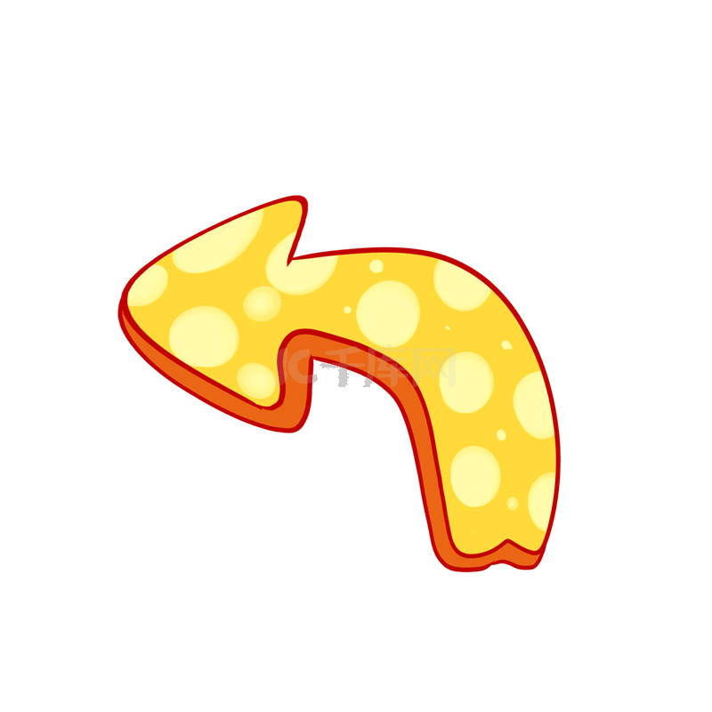 卡通向左指向箭头左箭头果冻动图gif