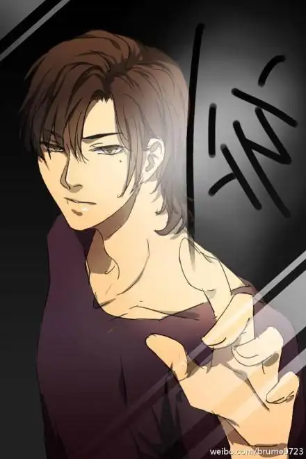 2187人气:0】【进入榜单】 【修订完善】吴羽策,蝴蝶蓝小说全职高手