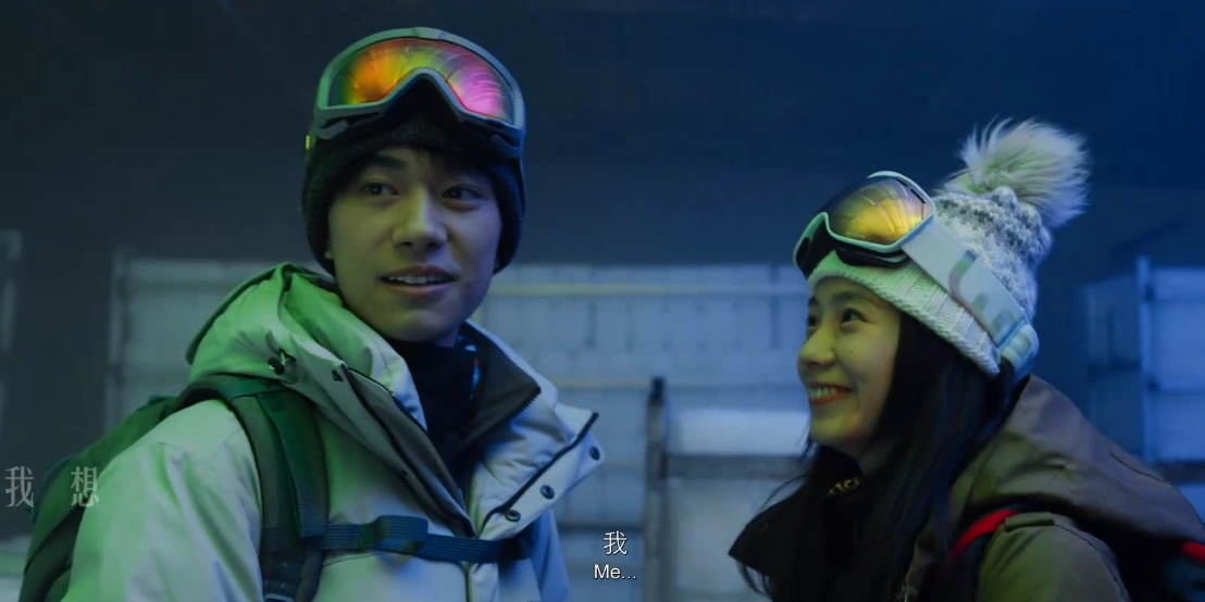 《送你一朵小红花》公开新预告,易烊千玺感情戏甜中带虐