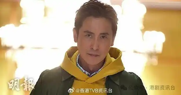 55岁马德钟乐天知命 平衡生活 不再错过风景|演员|tvb|女强人|新闻