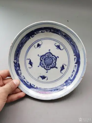 雍正青花五福捧寿盘