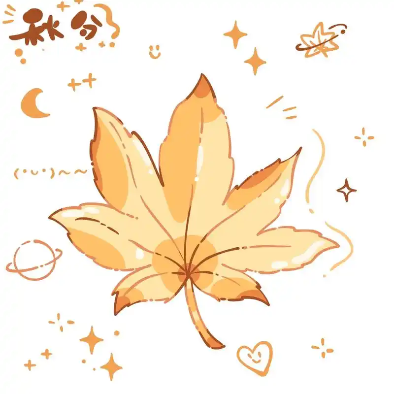 秋天里的落叶#简笔画 #一起学画画 #可爱卡通 #手绘 #插 - 抖音