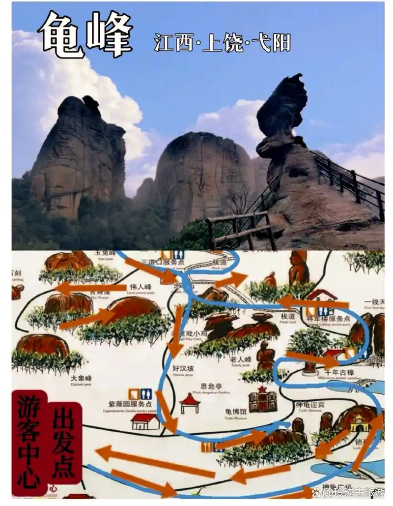 江西风景区排名前十名