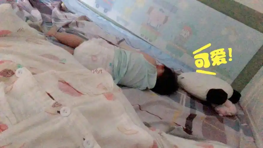 可爱只是一秒钟