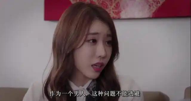 免费观看《禁止的爱:善良的小姨子》1080p中文字幕 高清未删减版