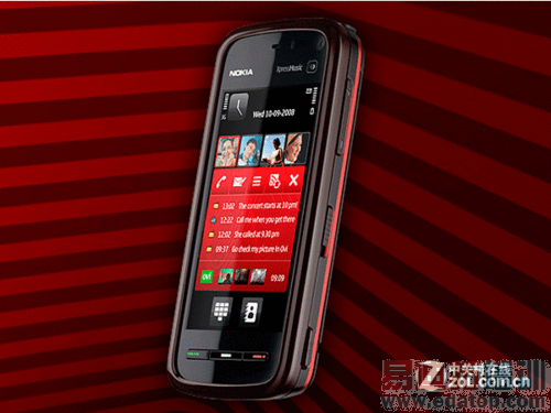 2英寸触屏诺基亚3g智能5800w仅1889 - 手机设计