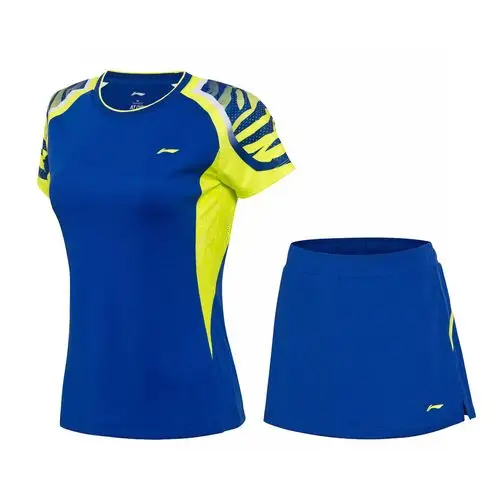 李宁 女款羽毛球套装 透气清爽aatn006 特价服装_楚天运动频道