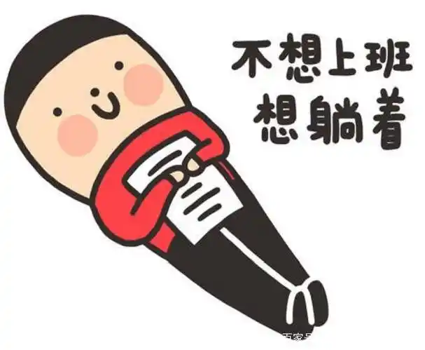 听说每个不想上班的人,都有一个开家店的梦想