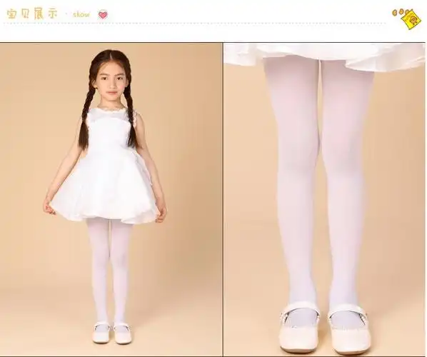 3条装儿童连裤袜天鹅绒糖果色丝袜白 白 白