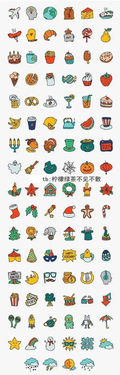 漂亮简单小装饰简笔画点缀手抄报的简笔画小插图简笔画可爱花边儿童画