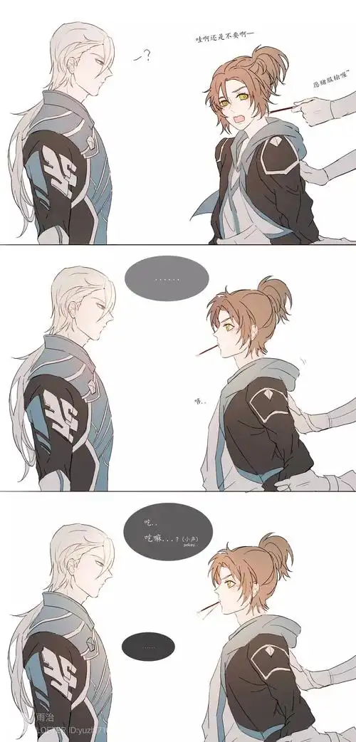 王者荣耀铠 孙悟空(一)