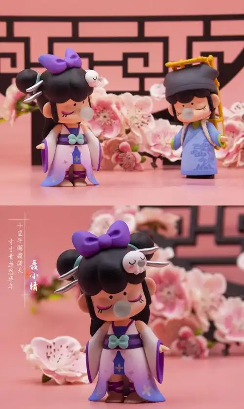 nanci囡茜三代与子成说系列盲盒指定款织女虞姬白 宁采臣【拆盒不拆袋