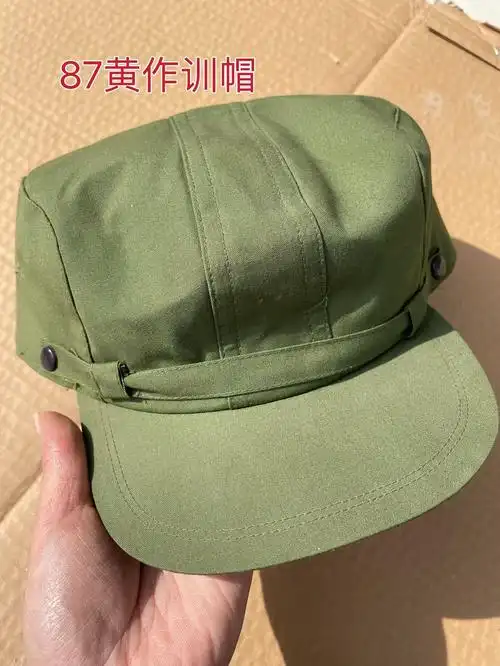 批发87作训帽子 正品老货库存05工作解放帽蓝绿的确良平顶作训帽