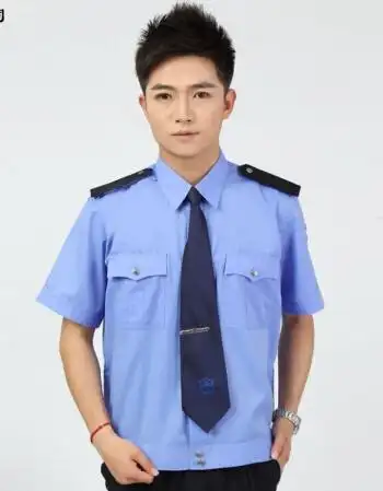 服装工作服套装男夏装保安服长短袖衬衫薄款执勤服工厂保卫夏季工装