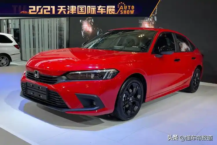 红标思域多少钱红色本田思域多少钱一辆