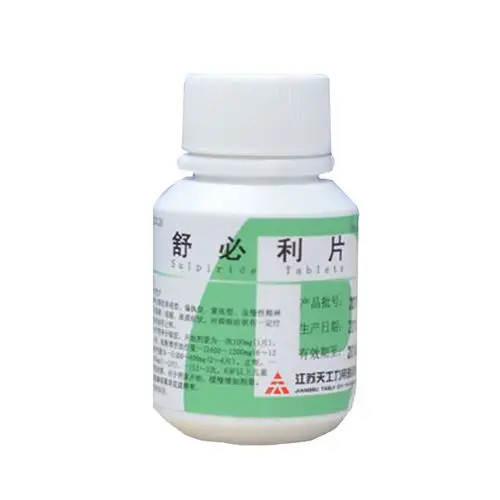 对抑郁症状有一定疗效.其他用途有止呕. 1