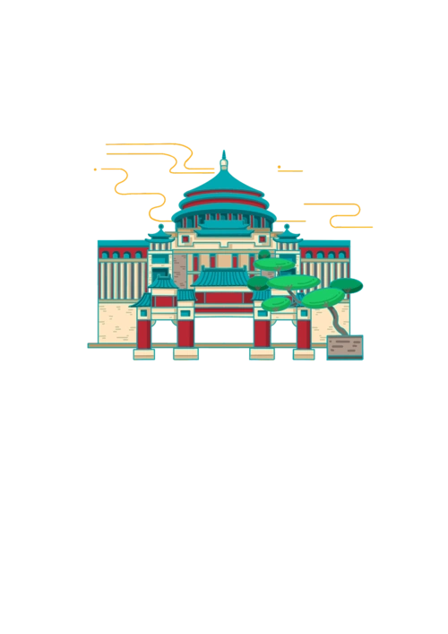 重庆 插画|插画|商业插画|你是猪猪猪 - 原创作品 - 站酷 (zcool)