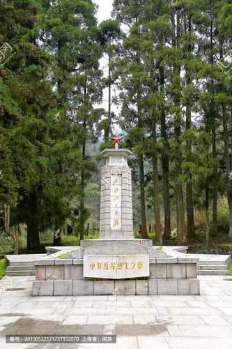 井岗山小井红军烈士墓