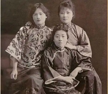 老照片:宋氏三姐妹罕见合影