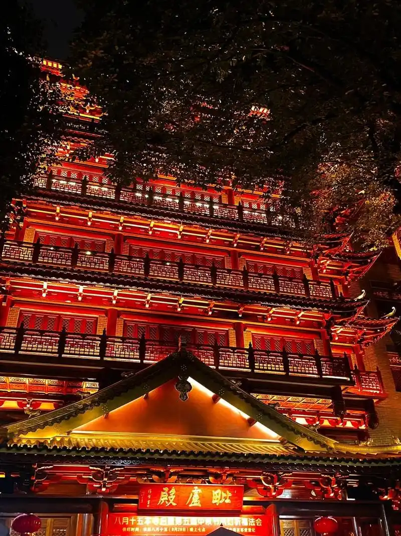 广州大佛古寺|千与千寻灯火阑珊处🏮🏮 广州北京路大佛寺-重庆洪
