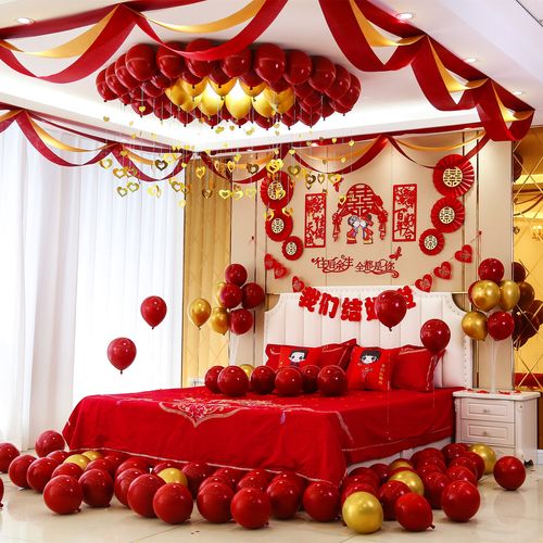 婚房布置套装男方新房结婚庆用品卧室房间拉花装饰女方背景墙大全