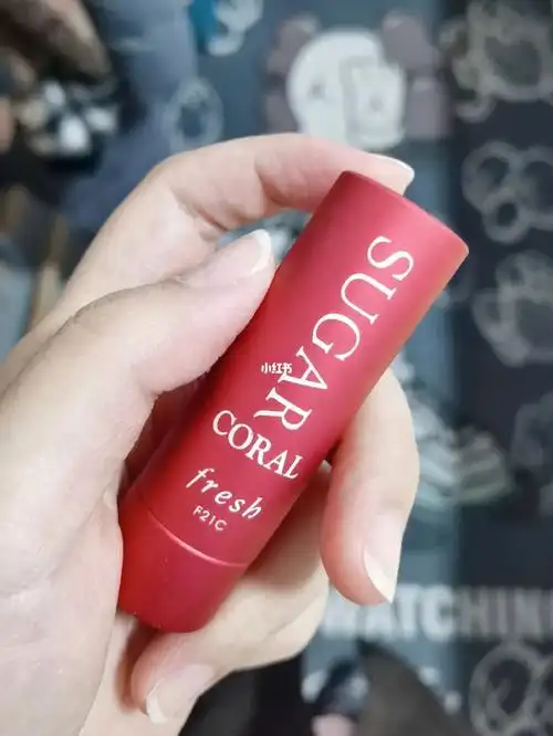 fresh珊瑚红口红