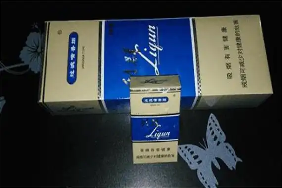 硬的蓝利群多少钱一包?售价26元(烟香高雅)