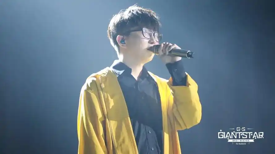 高清饭拍毛不易092317明日之子最后一曲盛夏