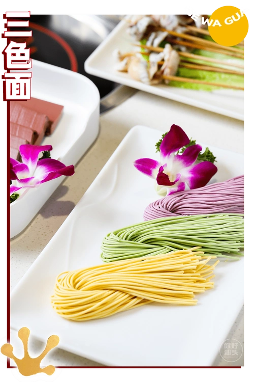 三色面一餐吃下真的敲满足暖色调的用餐环境让进店用餐的食客倍感温暖