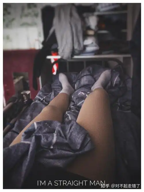 男生可以穿光腿神器吗? - 知乎