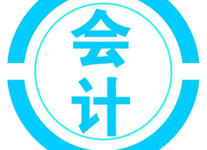 职工报福利费会计分录