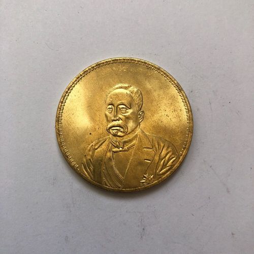 中华民国十年徐世昌金币 古玩民国稀有鎏金币硬币收藏 特价包邮
