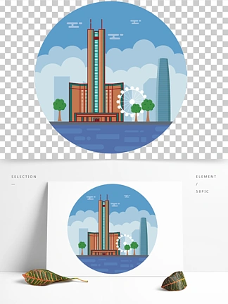 广州城市建筑中信大厦手绘商务插画元素