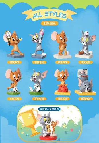 正版猫和老鼠盲盒运动系列汤姆杰瑞手办潮玩公仔摆件礼物