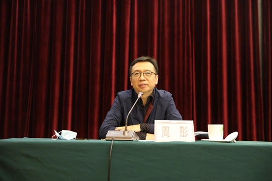 (广西壮族自治区外办周彤副主任在开班仪式致辞)