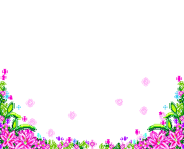 粉可爱的动态边框做头像签名很棒的哦