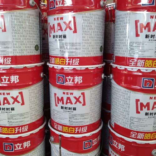 立邦时时丽工程漆内墙漆净味120全效竹炭防潮防霉抗污无机涂料漆