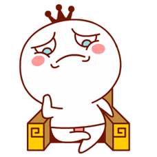 一裤王子表情包动态图片高清版手机版v10