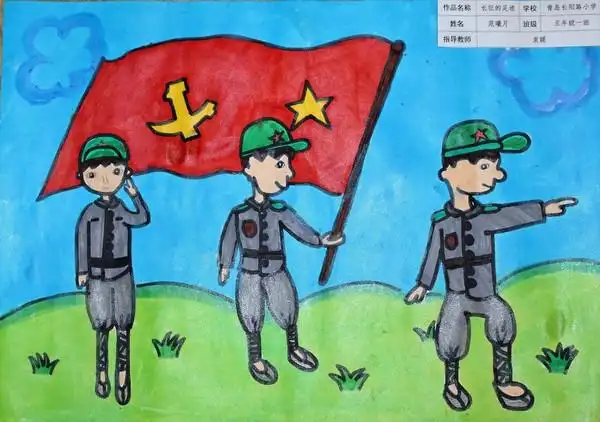 "华夏保险杯"绘画比赛一赛季初赛【第二学区】