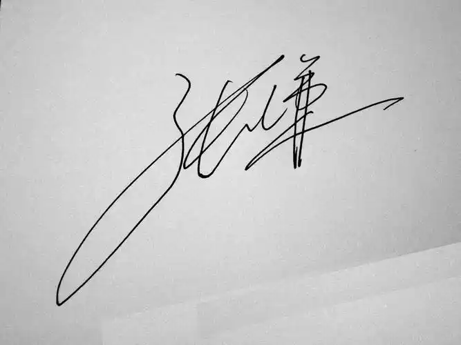 帮我设计一个个性签名咯!我的名字叫张谦!谢谢啦!*^_^*