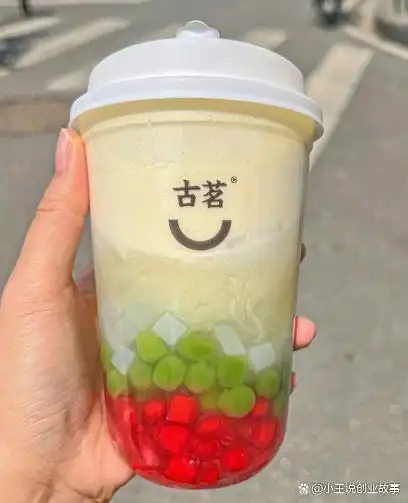 说到古茗相信每个爱喝奶茶的小伙伴都有所耳闻,他们家的产品种类繁多