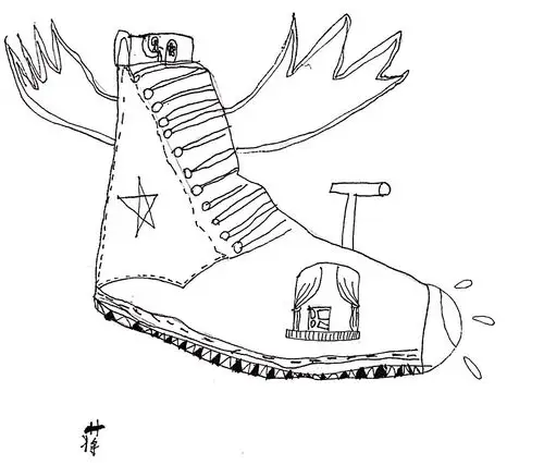 大山坪3班 写美篇本课《鞋子的联想》是堂两节课的课程,本节课是设计