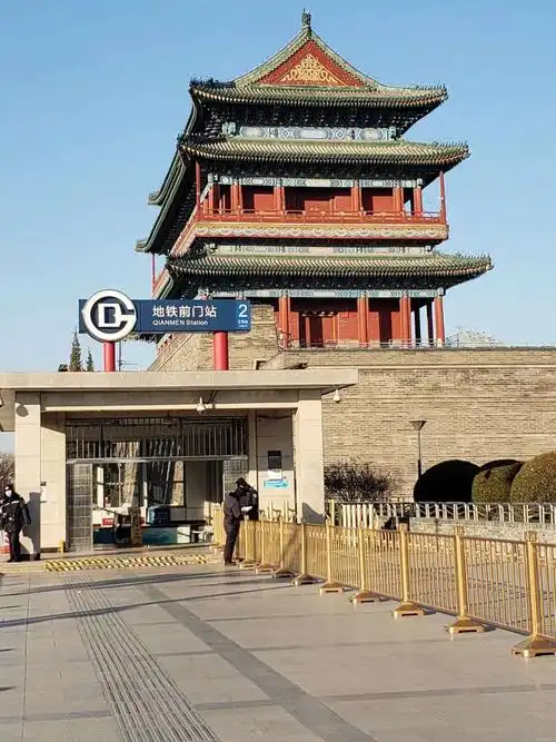 北京 地铁 前门站.