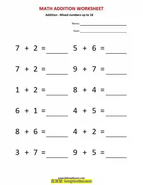 10张竖式加法大数加法10以内数的分解图可打印