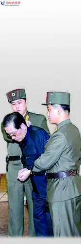 据朝中社13日报道,朝鲜12日以从事颠覆国家阴谋活动依照朝鲜刑法第