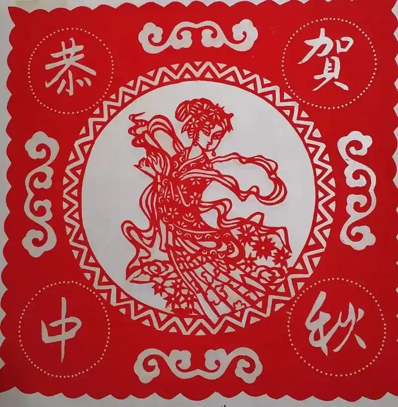 剪纸#会意水墨画 #名人名家书画商城#原创  - 抖音