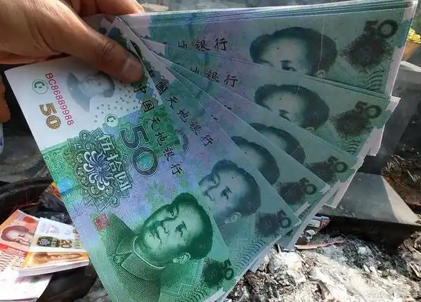 50元人民币的真假如何辨别?12个技巧