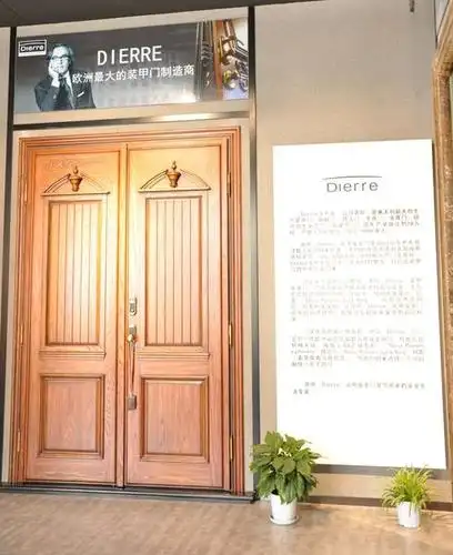 小编逛店迪瑞入户门世界顶级装甲门